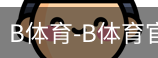 bsport体育